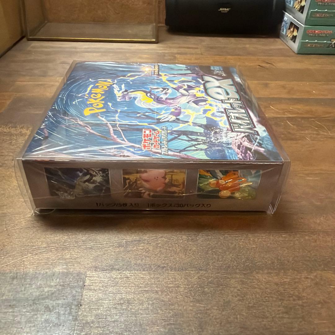 バイオレットex シュリンク付きローダー付き