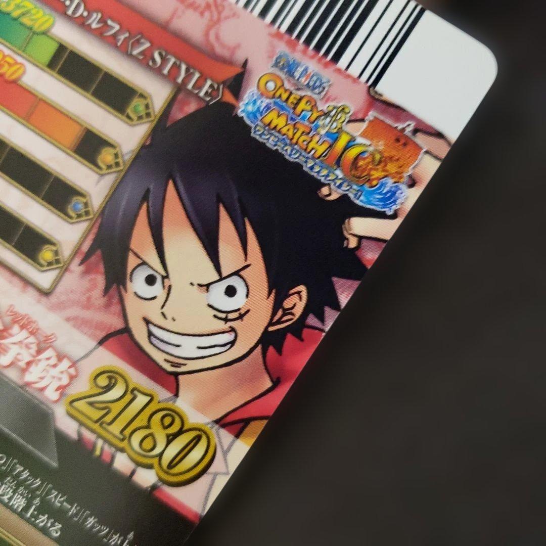 ワンピース ワンピーベリーマッチic ルフィ gr ワンピーベリーマッチw