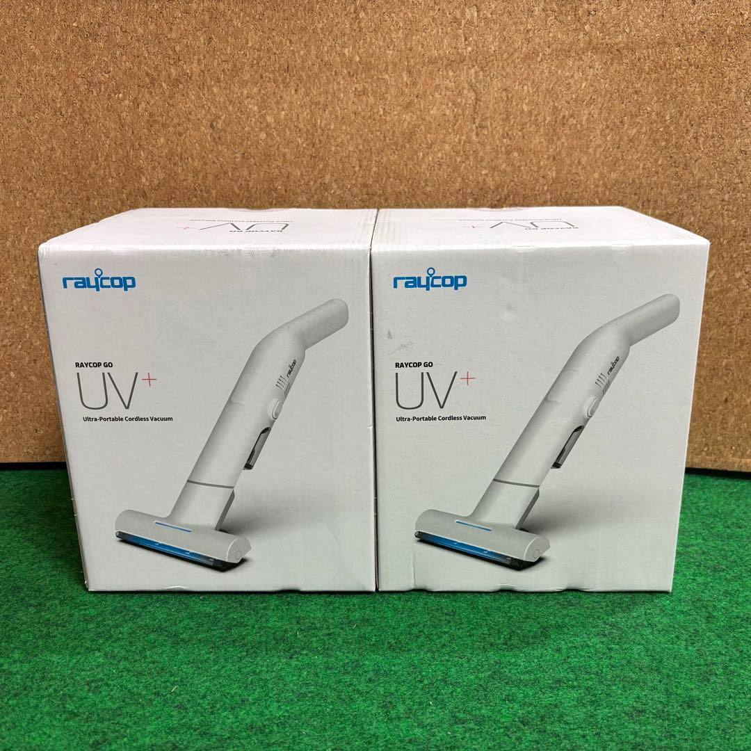 RAYCOP RGO-300JP レイコップ 掃除機　2個