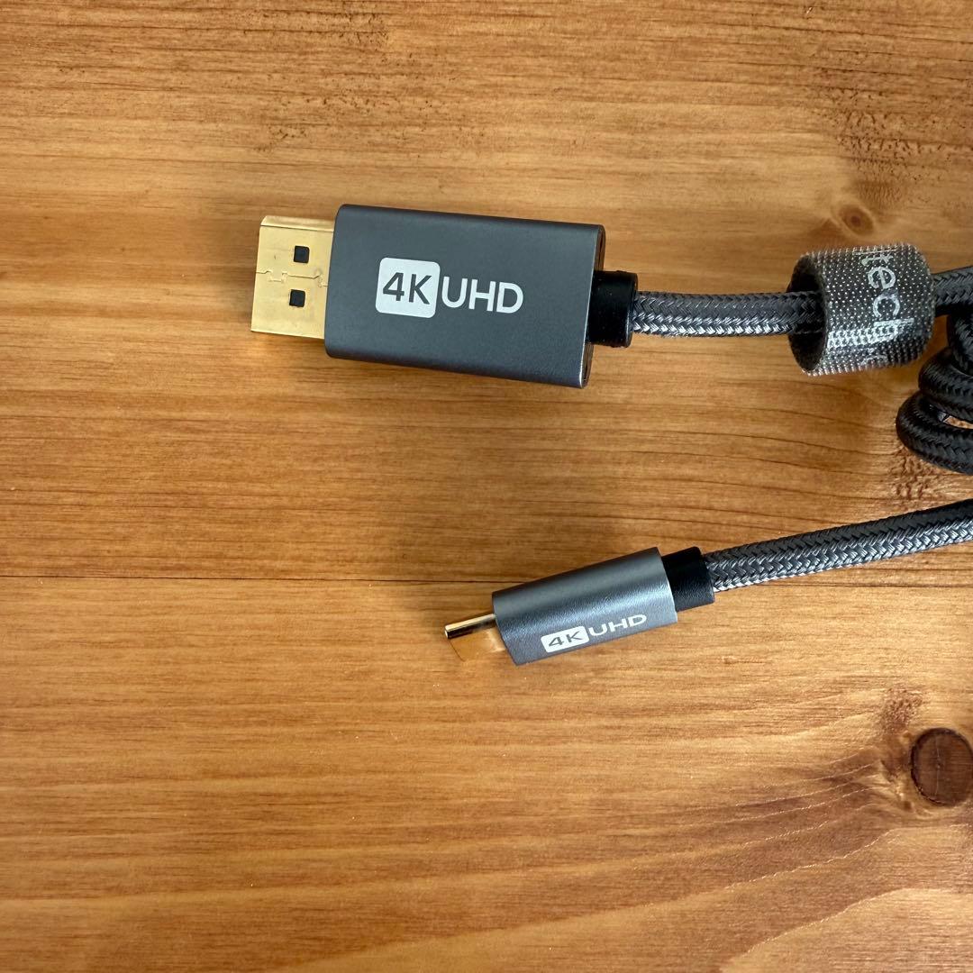 iiyama ProLite XUB3493WQSU ウルトラワイドモニター