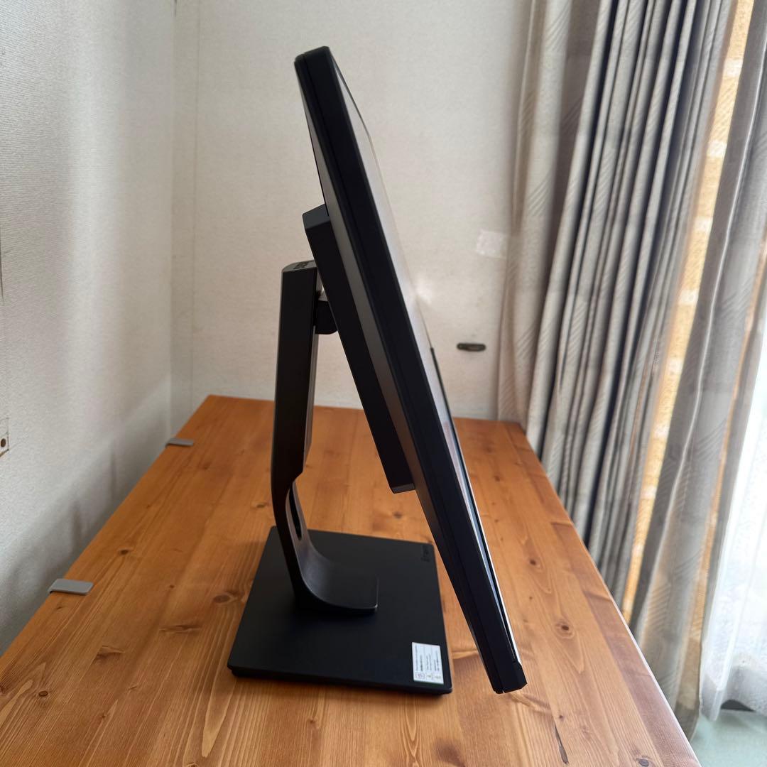 iiyama ProLite XUB3493WQSU ウルトラワイドモニター