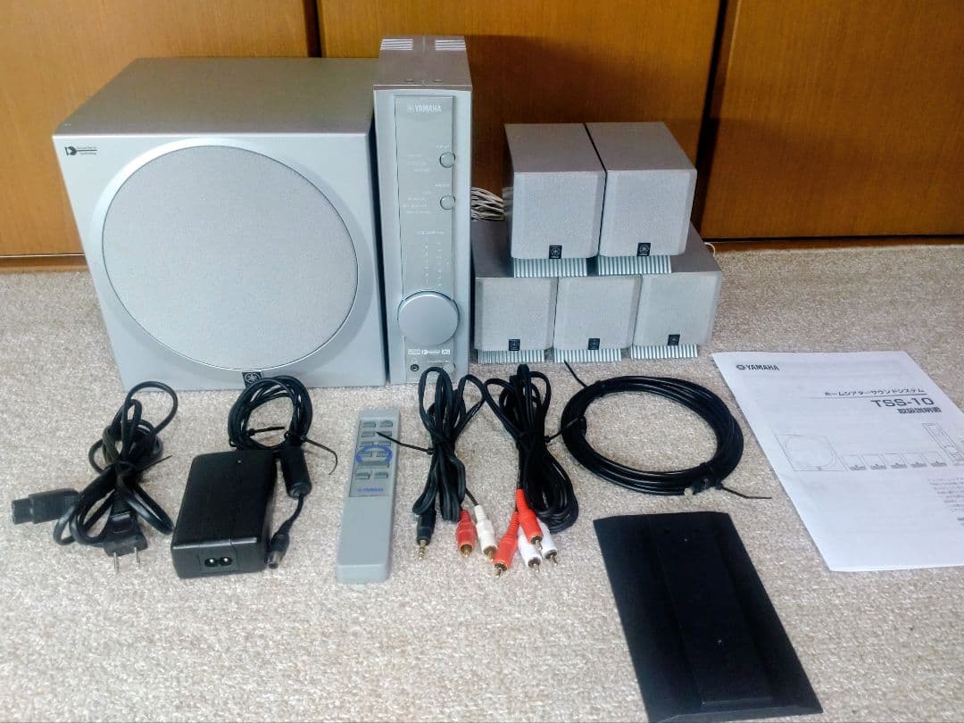 YAMAHA　5.1ch ホームシアターサウンドシステム TSS-10　美品