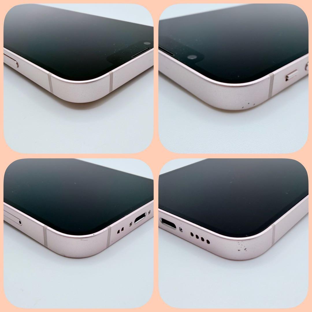 【大容量バッテリー】iPhone13mini 128GB SIMフリー 箱付き