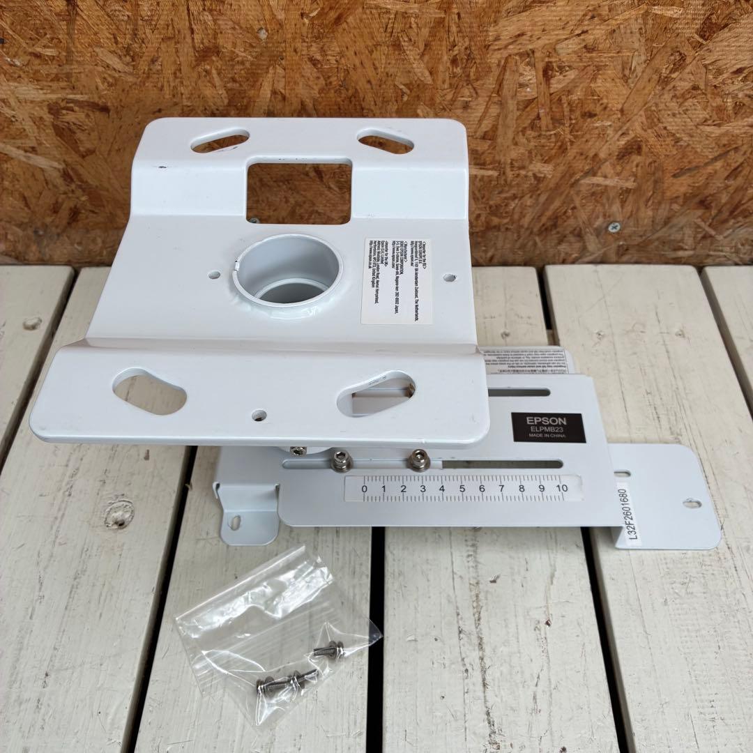 0687 EPSON ELPMB23 プロジェクター　天吊り金具