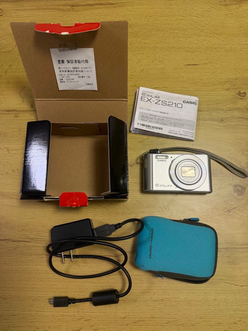 CASIO EXILIM EX-ZS210 デジタルカメラ