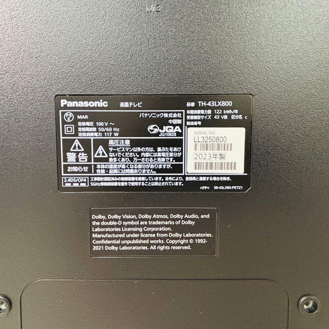 Panasonic 43V型 4K液晶テレビ VIERA TH-43LX800
