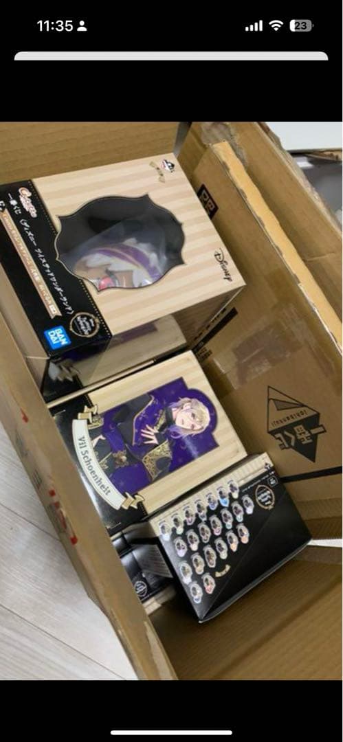 未開封 ツイステッドワンダーランド 一番くじ第三弾フルコンプ