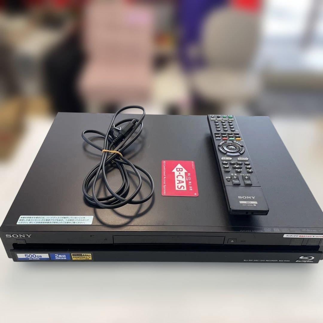 ブルーレイディスク DVDレコーダー BDZ-RX55