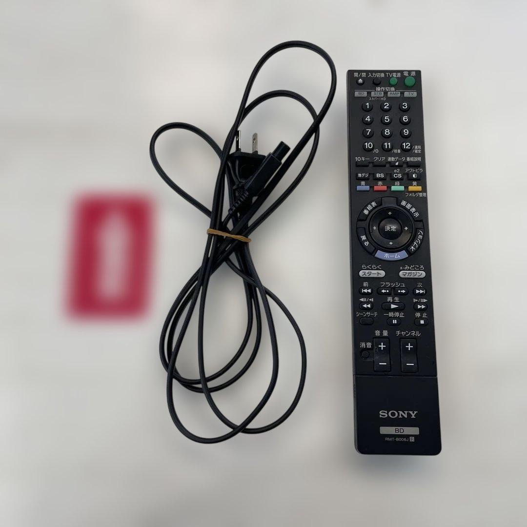 ブルーレイディスク DVDレコーダー BDZ-RX55