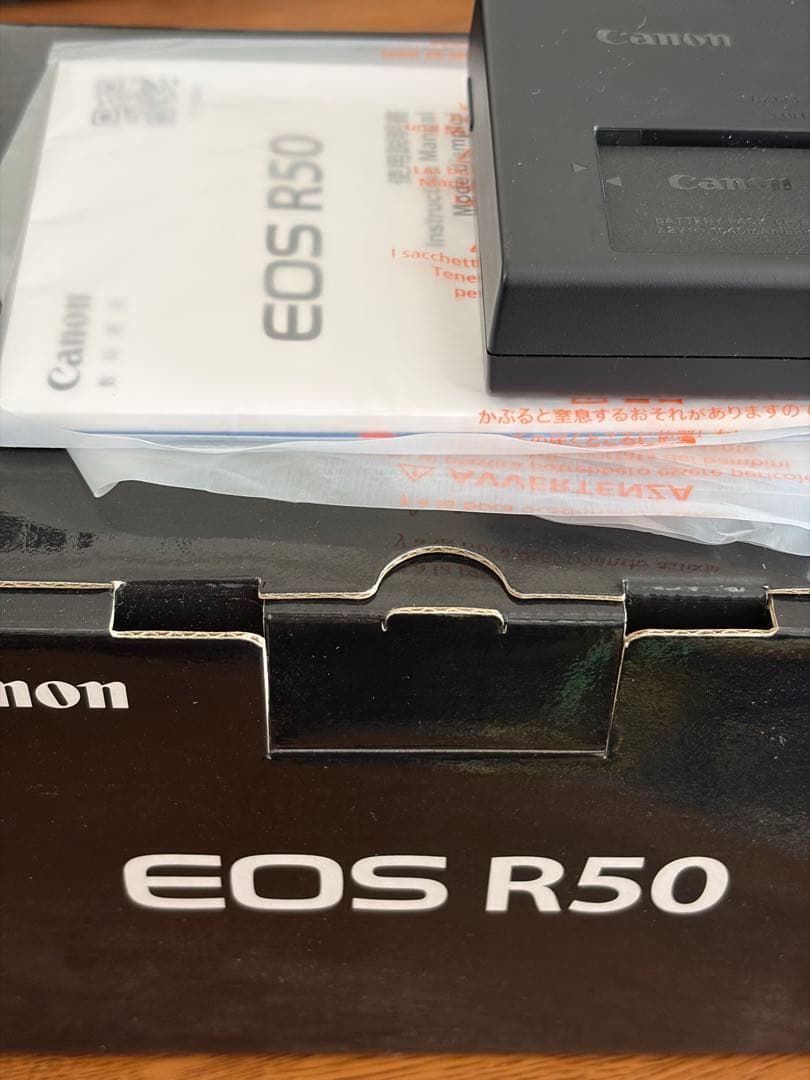 Canon EOS R50 美品