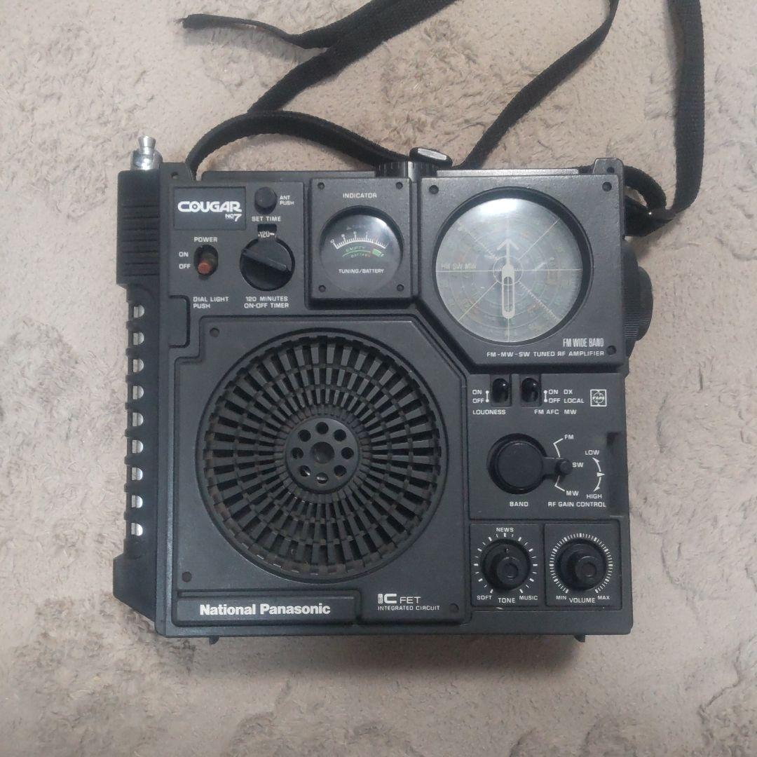 ナショナル　レトロラジオCOUGAR No.7 RF-877BCLクーガーラジオ