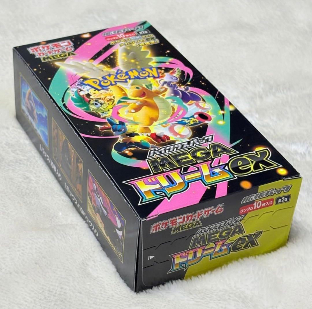 ✨ポケモンカード ハイクラスパック　MEGAドリームex　1BOXシュリ無し✨