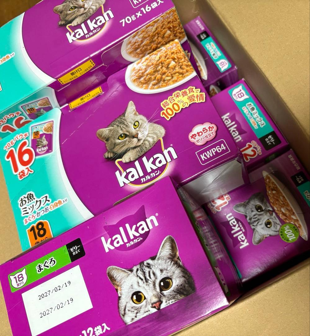 カルカンキャットフードパウチ18歳から 　　　⭐︎全116パウチ⭐︎