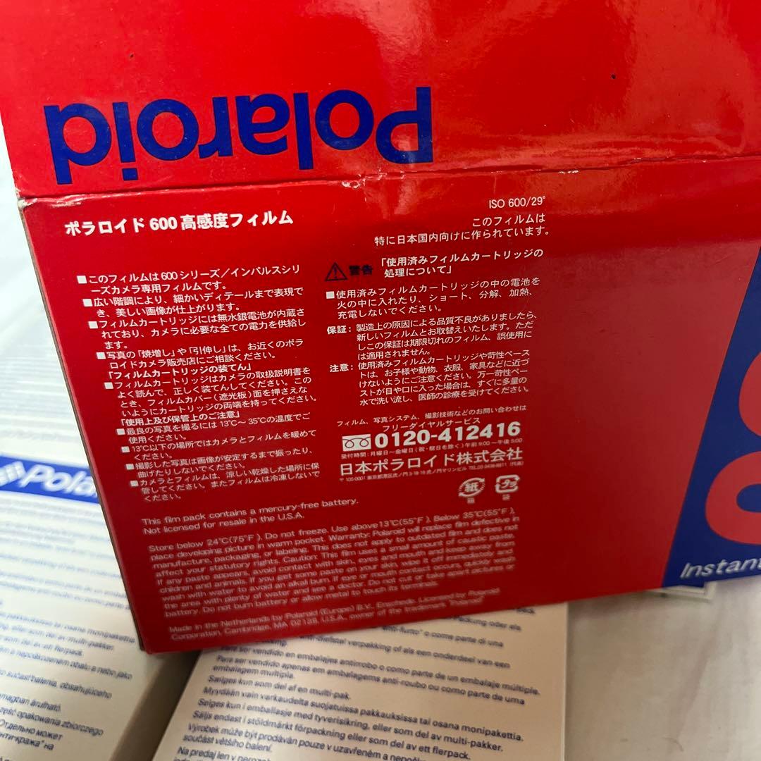 POLAROID SLR680 ポラロイドカメラ フィルムカメラ インスタント