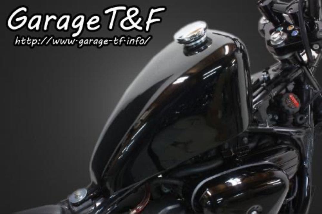 スティード400 ハイマウントスポーツスタータンク