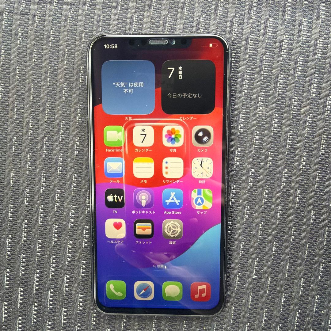 スマートフォン本体 iPhone11 pro max 256GB