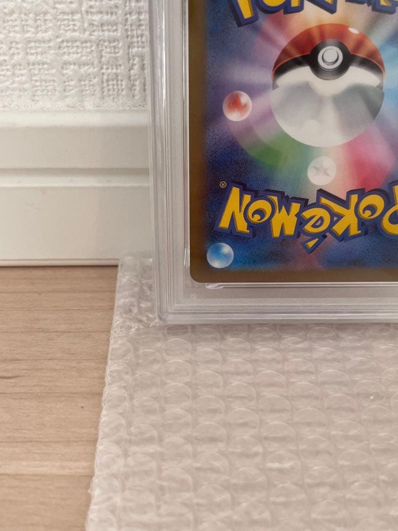 《PSA10》オリジンディアルガVSTAR UR