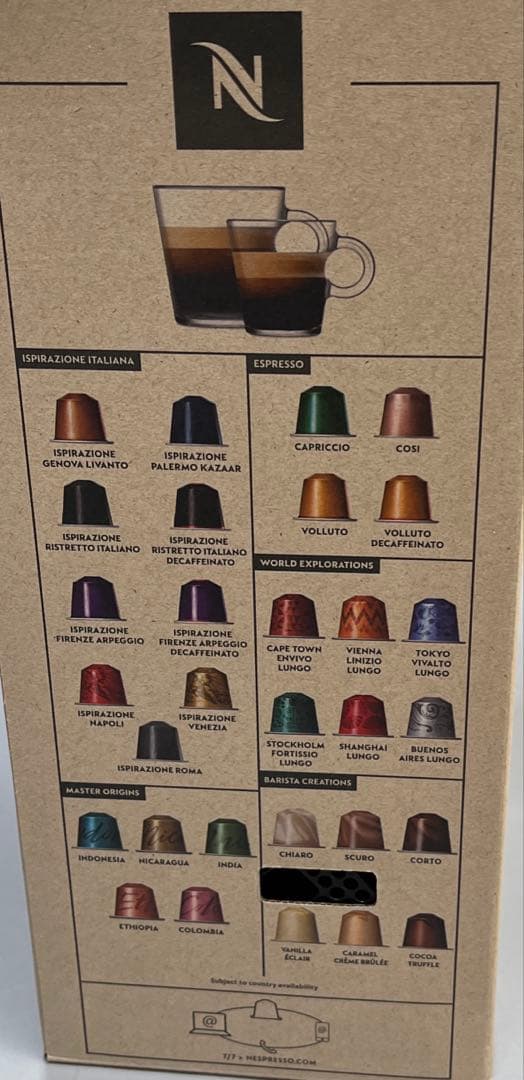 エッセンサ　ミニ（ピアノブラック） 品番C30ーB KーW