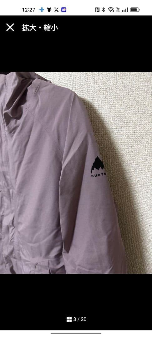 Burton スノーボードウェア　ジャケット　パウライン M（ゴアテックス）