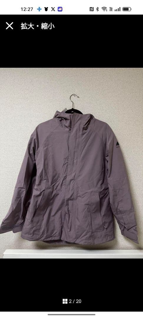 Burton スノーボードウェア　ジャケット　パウライン M（ゴアテックス）