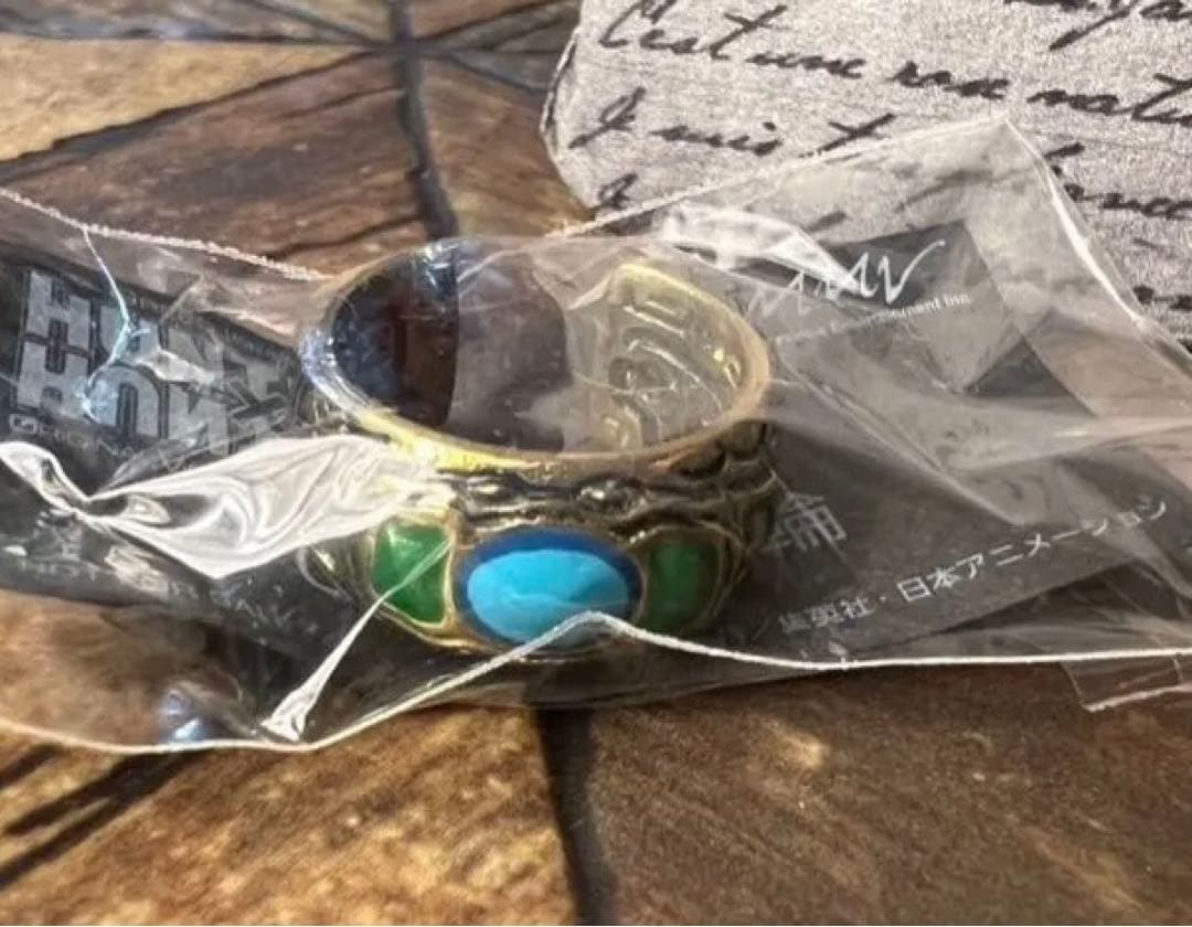 未開封 旧 HUNTER×HUNTER G•I グリードアイランド 専用指輪