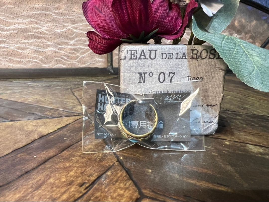 未開封 旧 HUNTER×HUNTER G•I グリードアイランド 専用指輪