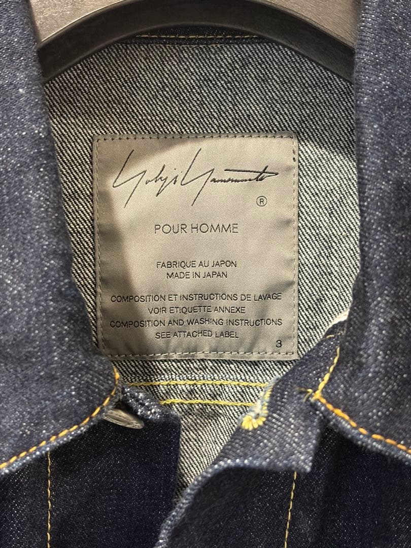 ヨウジヤマモト 22SS デニムジャケット