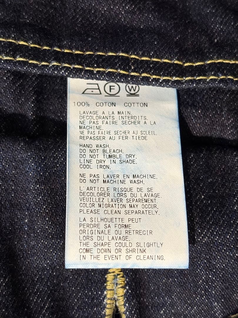 ヨウジヤマモト 22SS デニムジャケット