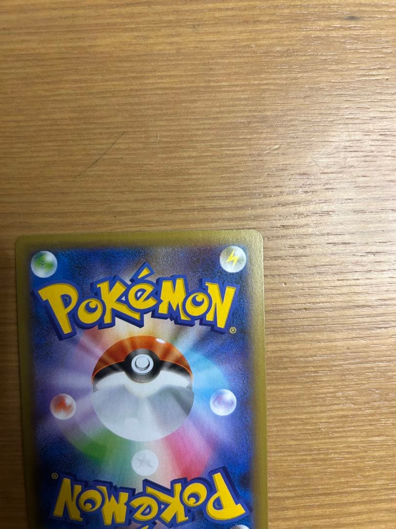 MレックウザEX プロモカードパック 25th ANNIVERSARY