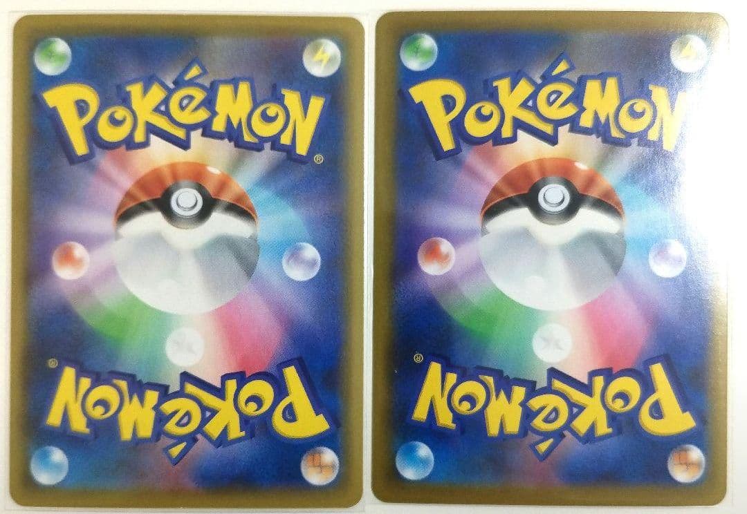 ポケモンカード ミミッキュ VMAX V CSR