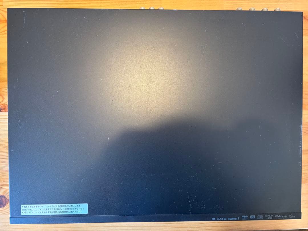 SONY BDZ-RX100 1TB ブルーレイレコーダー