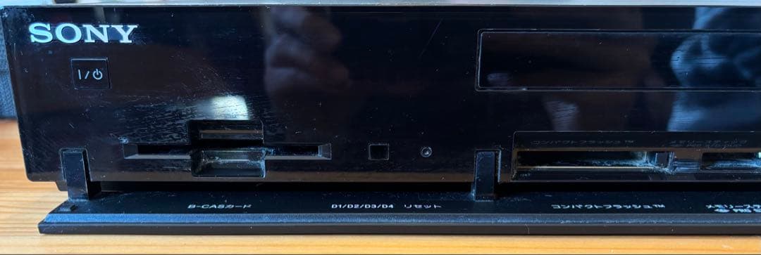 SONY BDZ-RX100 1TB ブルーレイレコーダー