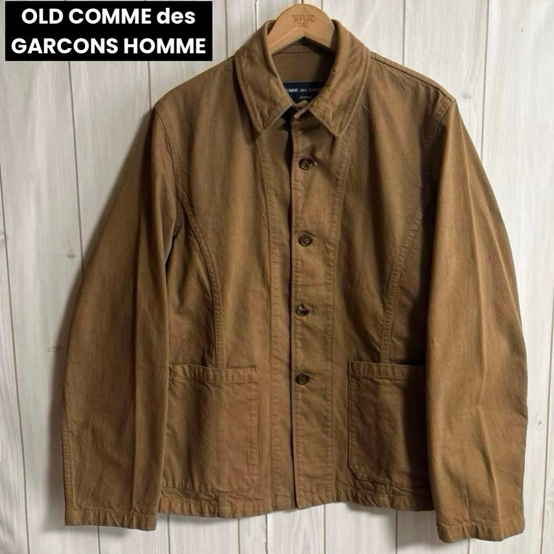 00sオールドコムデギャルソンオム上等のアブストラクト期カバーオールジャケット