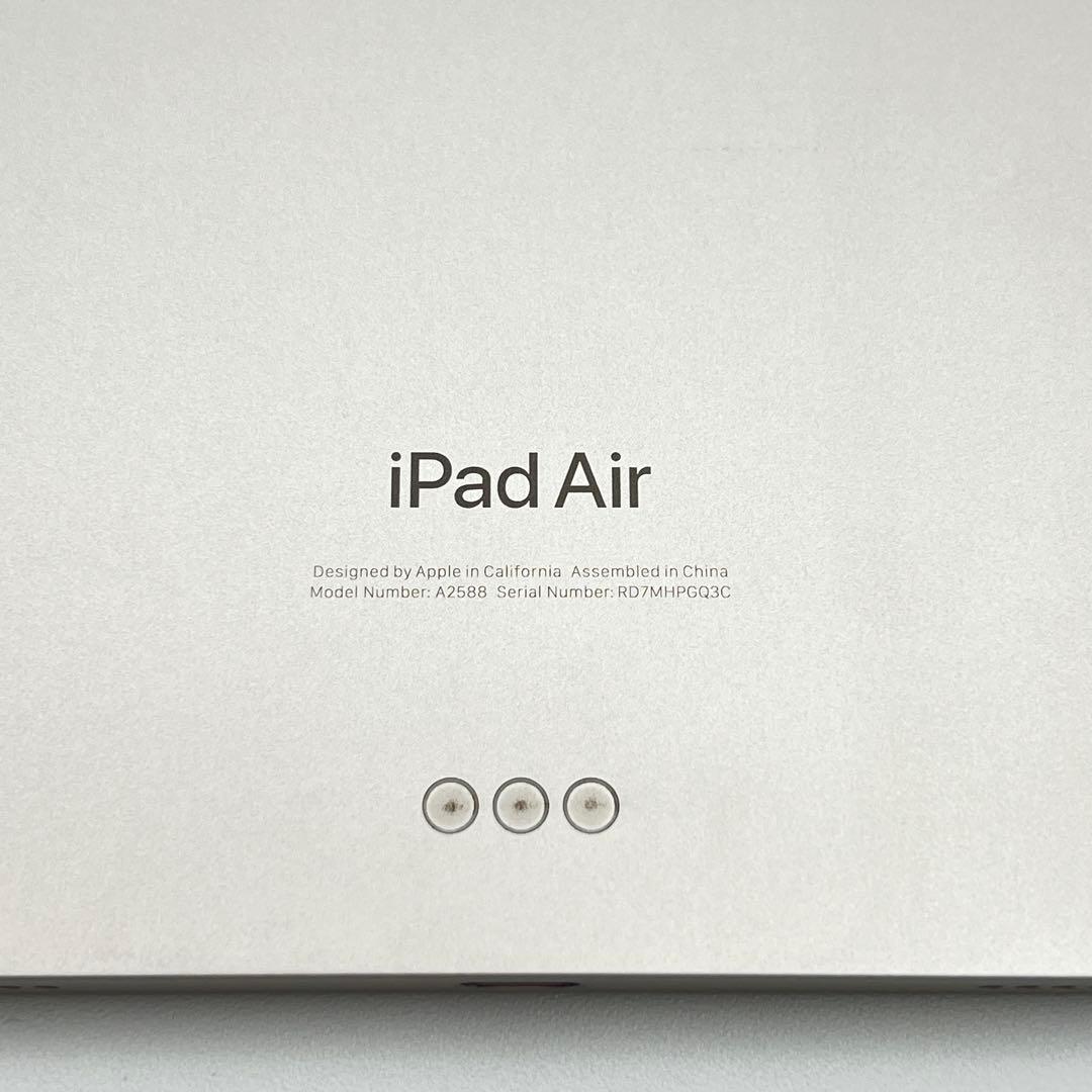 iPad Air第5世代 M1 256GB Wi-Fiスターライト ペン&KB付