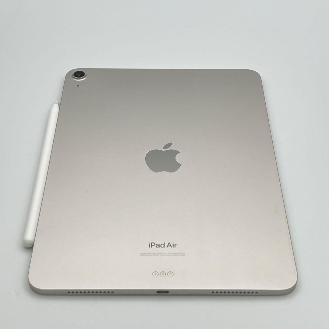 iPad Air第5世代 M1 256GB Wi-Fiスターライト ペン&KB付