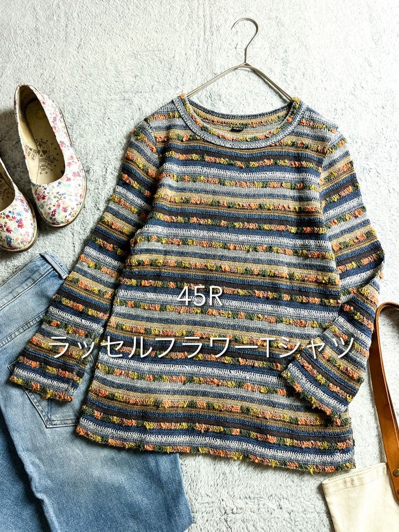 【45R】45rpm ジャガードニット ラッセルフラワーTシャツ