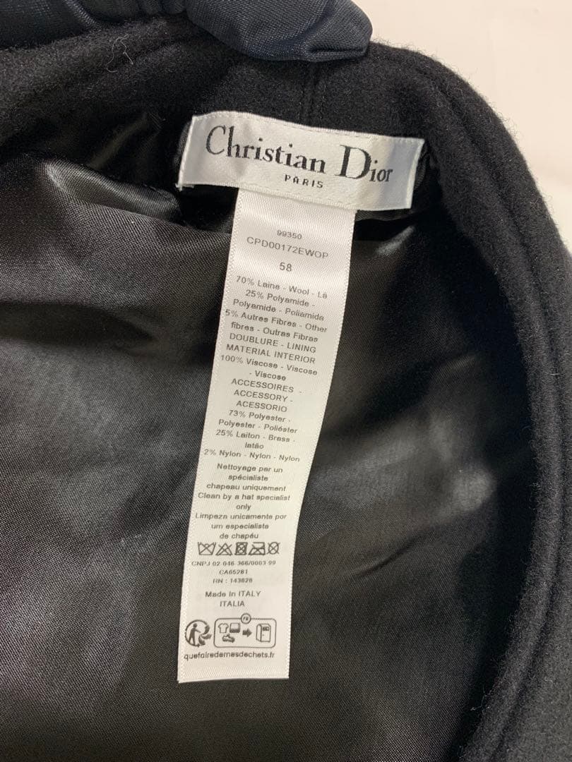 極美品✨ Christian Dior ベレー帽 パール付き ディオール 黒
