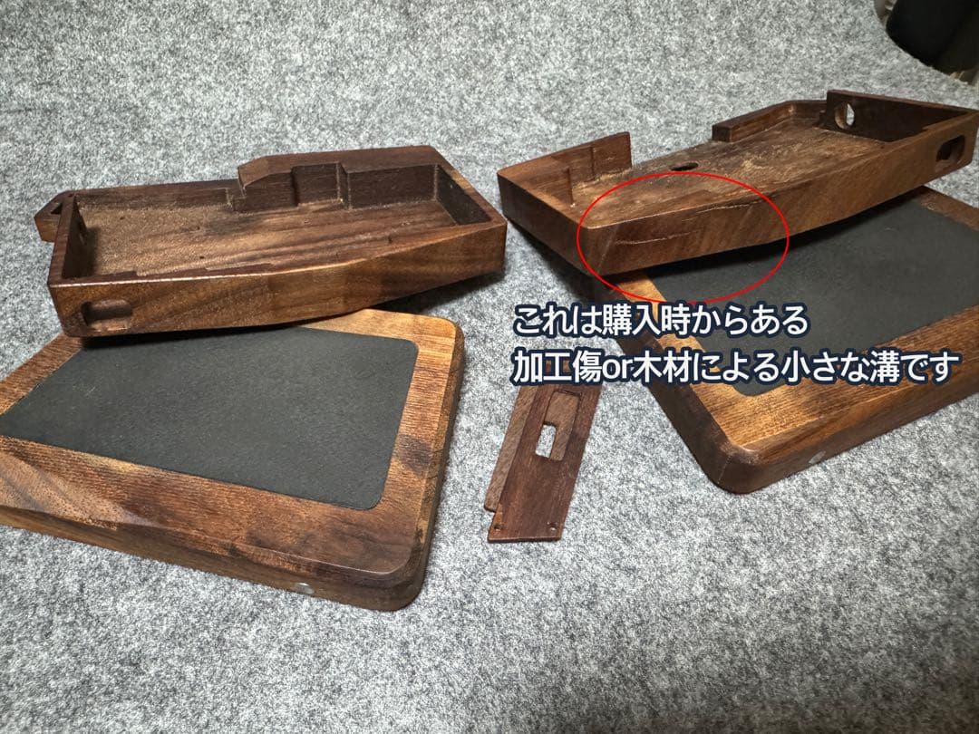 Keyball44 木製ケース テンティングレッグ付き