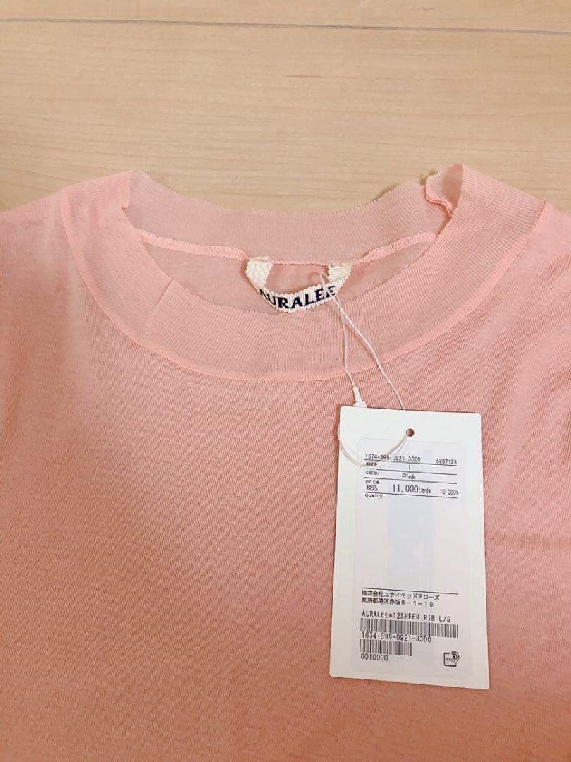 AURALEE オーラリー ハイゲージシアーカットソー