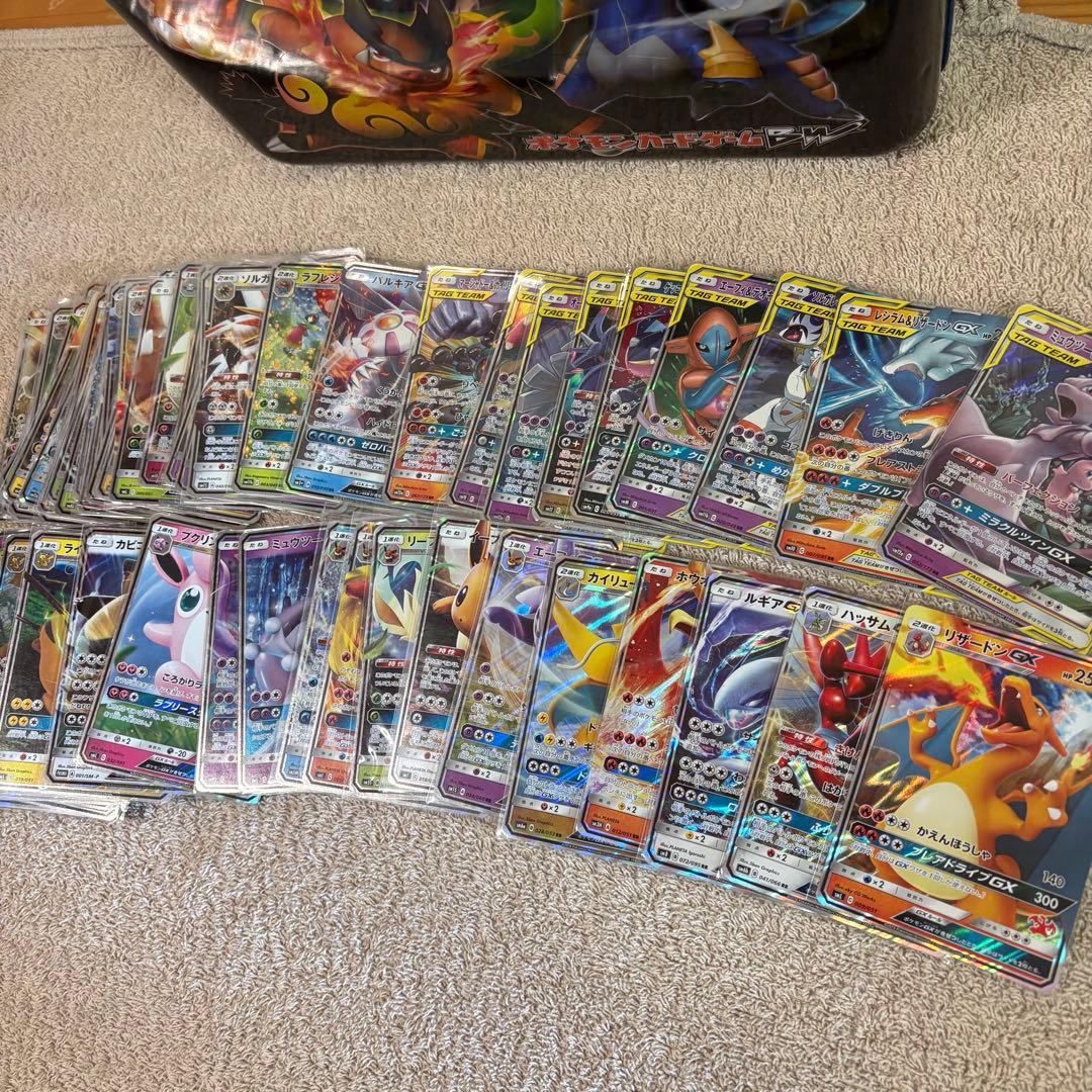 GX RR100枚まとめ売り 傷あり品 tm6