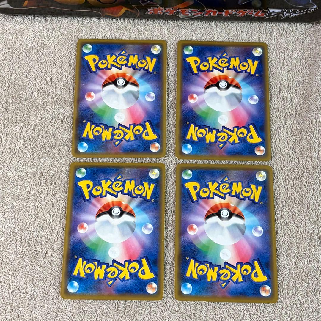 GX RR100枚まとめ売り 傷あり品 tm6