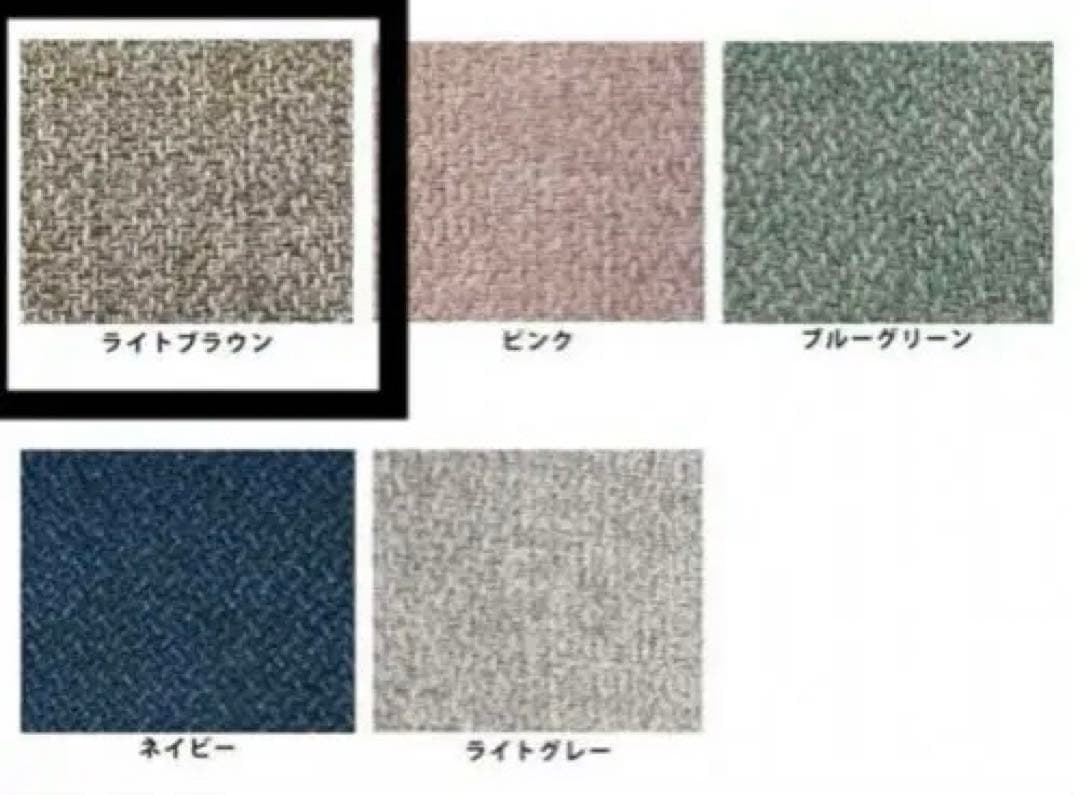 新品　モリヨシ グルーヴ　一人用ソファー　椅子 ソファー 敷布団　シングルソファ