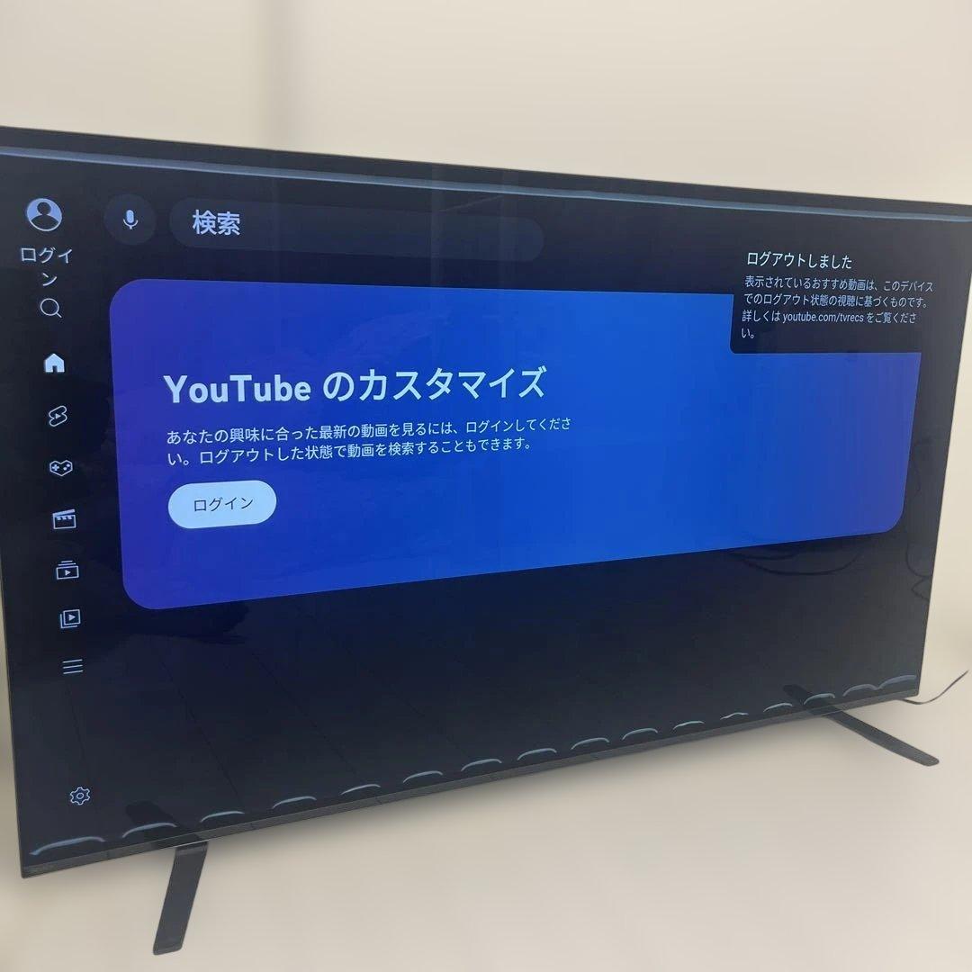 SONY KJ-55A8H 有機EL4Kテレビ 55インチ　訳あり