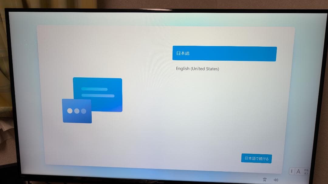 GMKtec NucBox M2 i7-11390H 32GB 1TB ミニPC