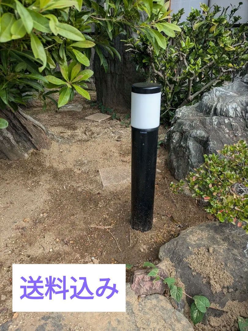 東芝LEDガーデンライトセット3本