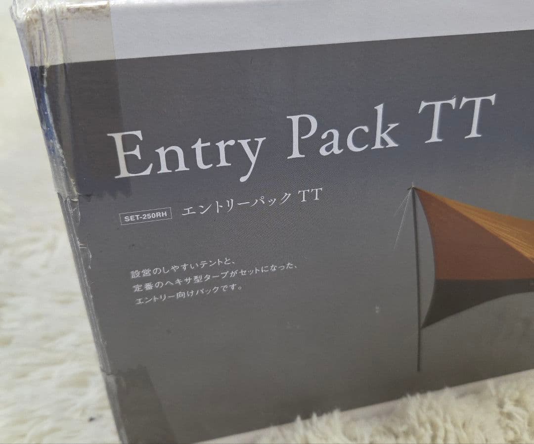 スノーピーク アメニティタープヘキサLセット (新品未使用)