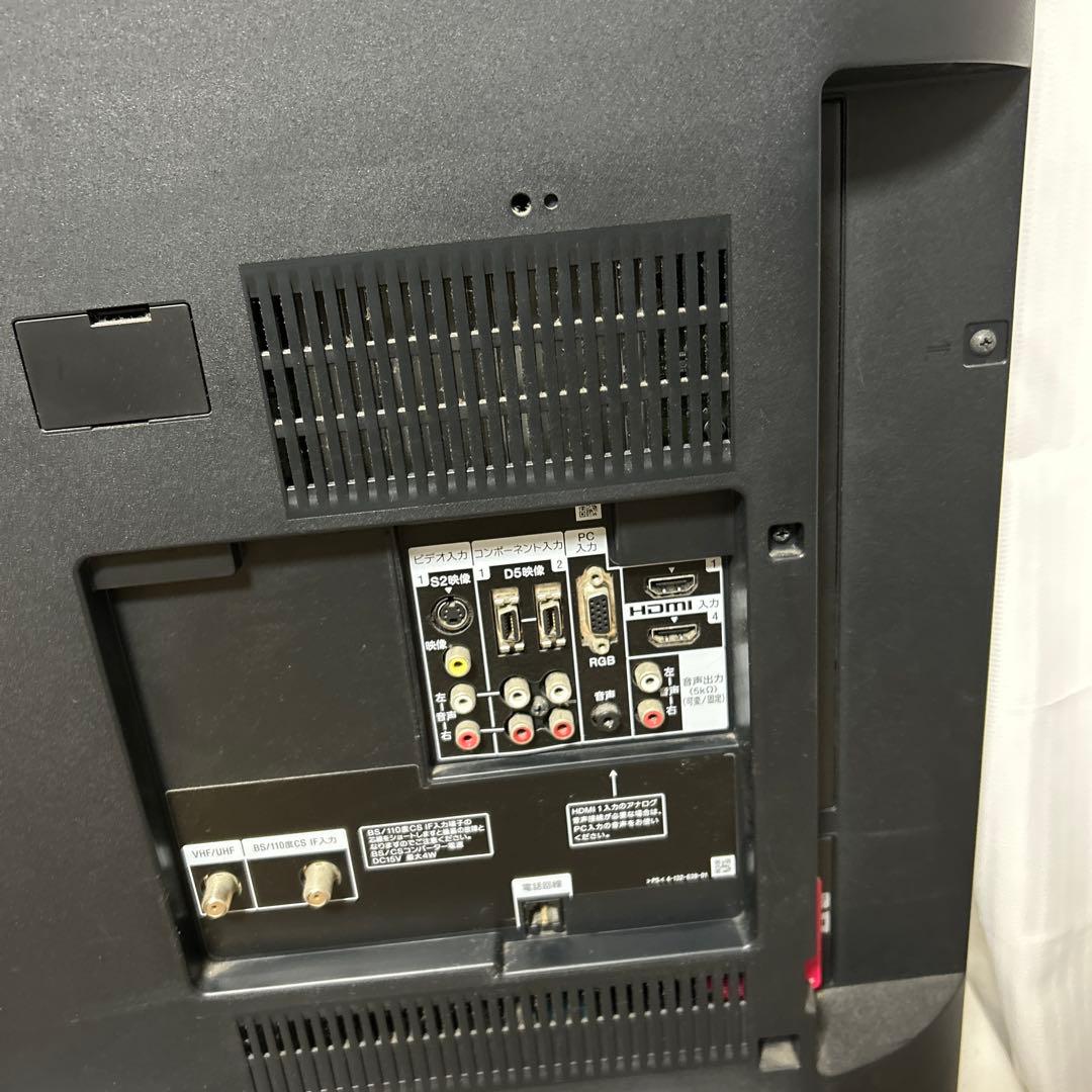 送料無料　￼SONY ソニー　￼ブラビア KDL-46W5