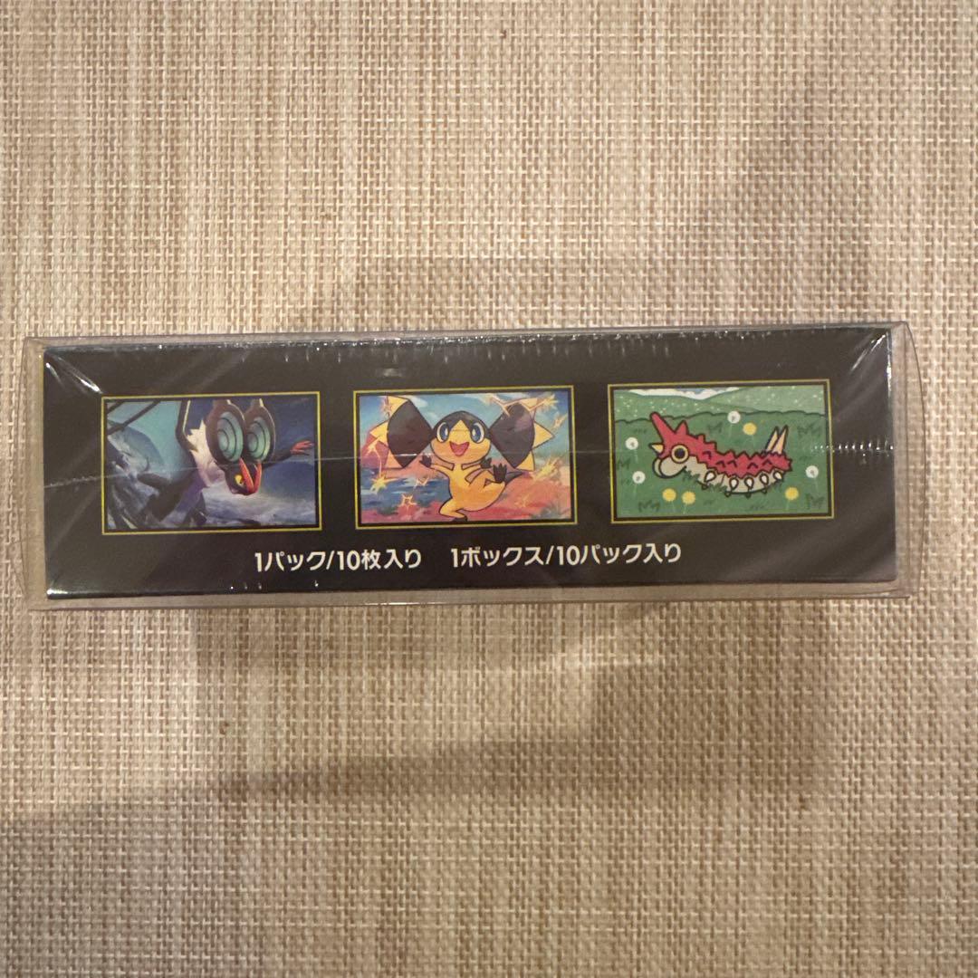 き*ま様 【シュリンク付き】ポケモンカードゲーム MEGA ドリーム ex 1B