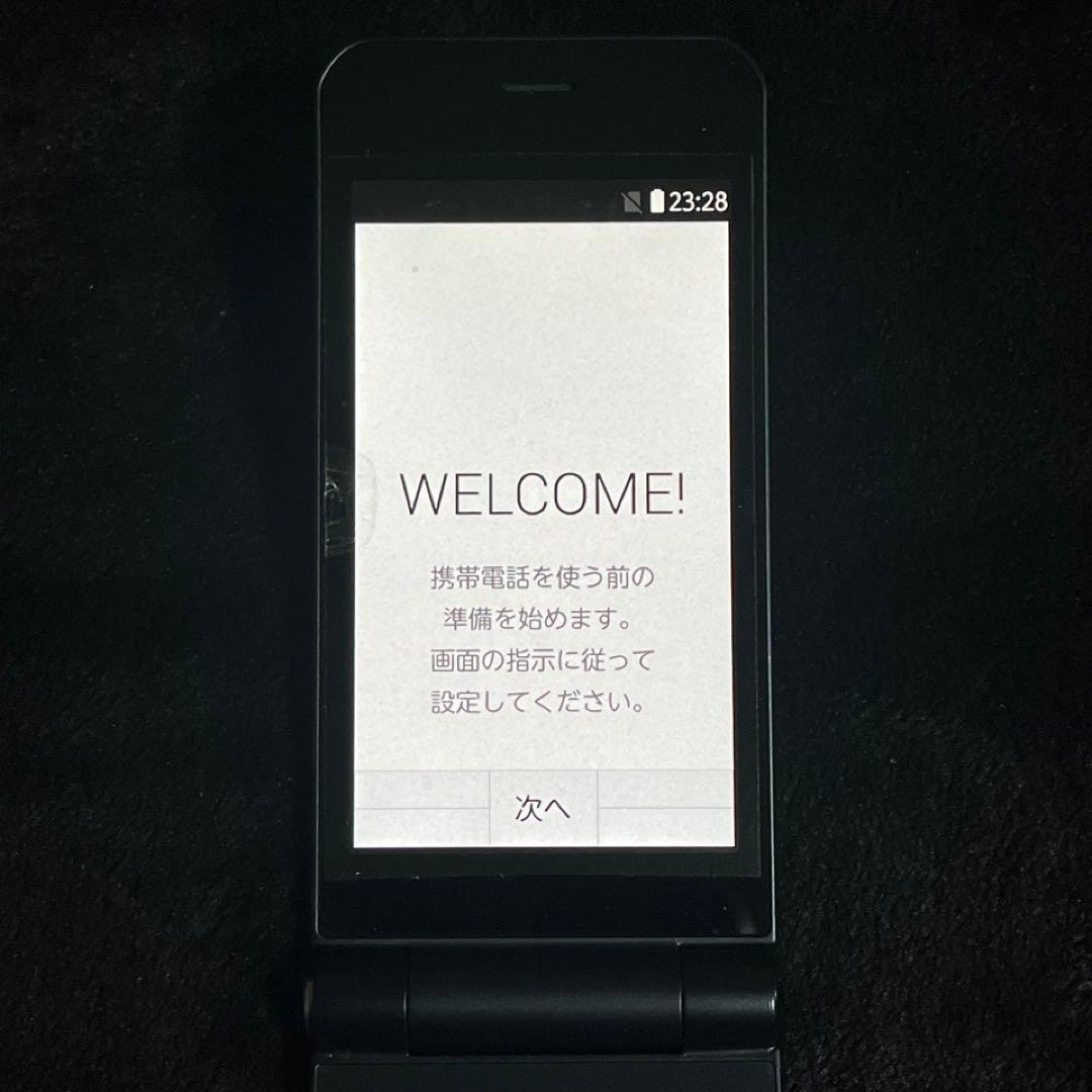 【ドコモガラケー】docomo arrows F41C 本体 元箱付◎富士通