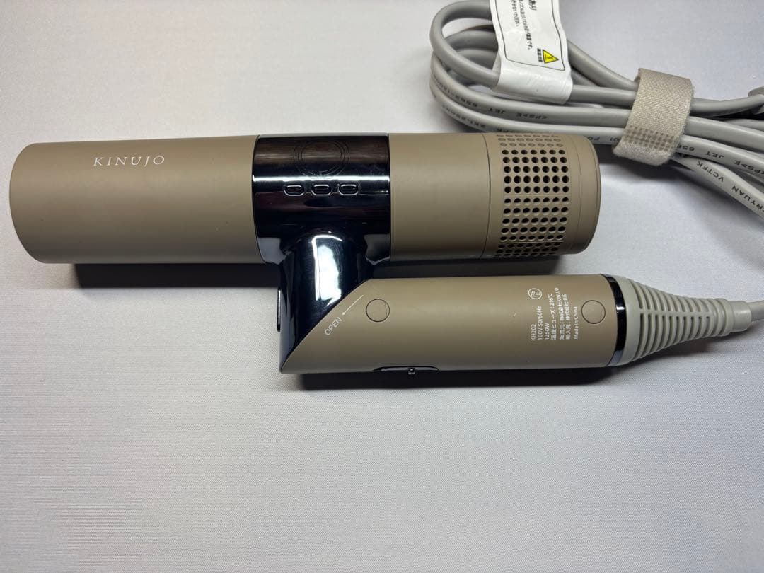 KINUJO ヘアドライヤー KH202